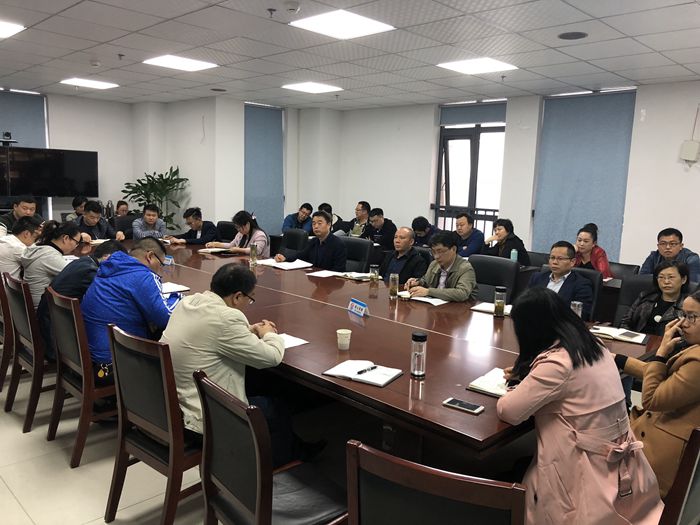 財務會議.jpg