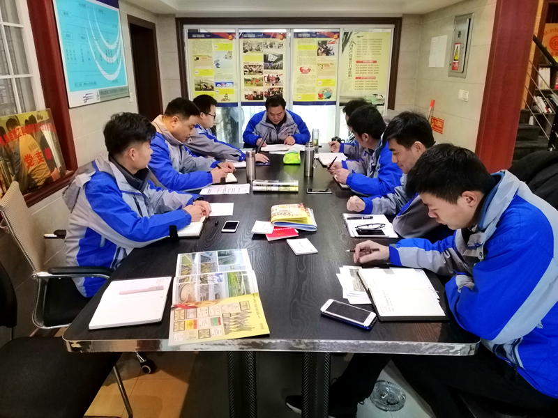成都會(huì)議照片.jpg