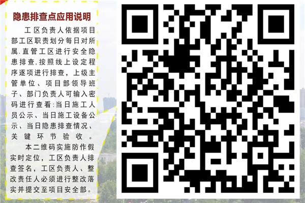1607067605390064.png