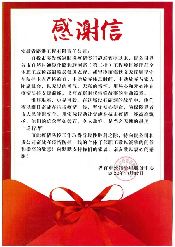 1665229237791374.png 圖片1.png