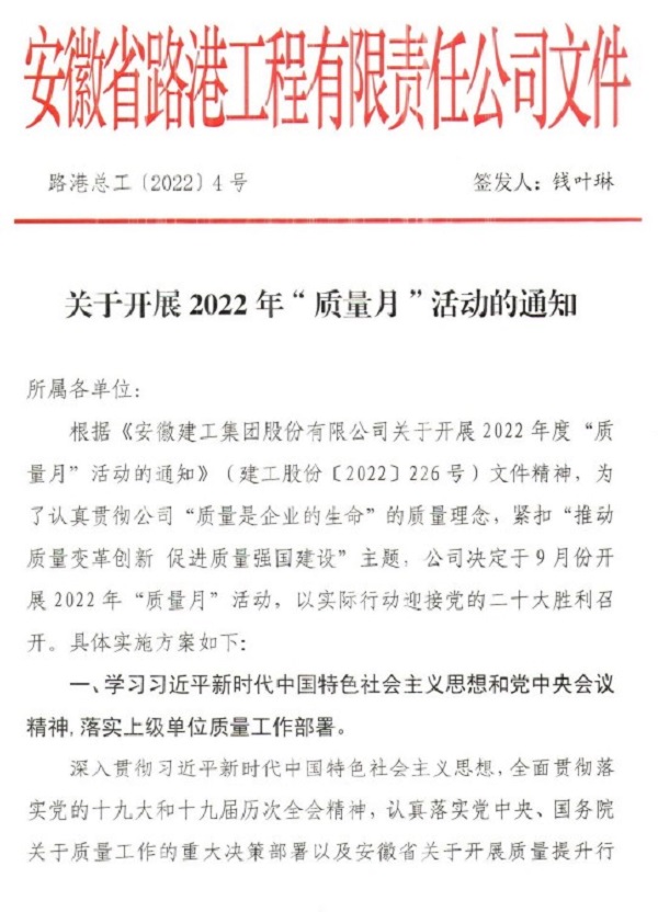 1665397698545885.jpg 01.jpg