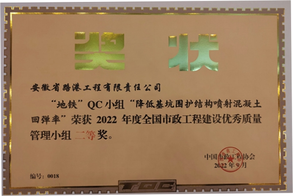 1667958817666692.jpg a7a910fb-e8f2-4785-b57c-817cc5b83642_preview.jpg